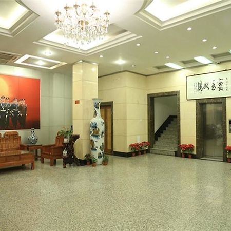 Tianjin Jingjin Hotel Kültér fotó
