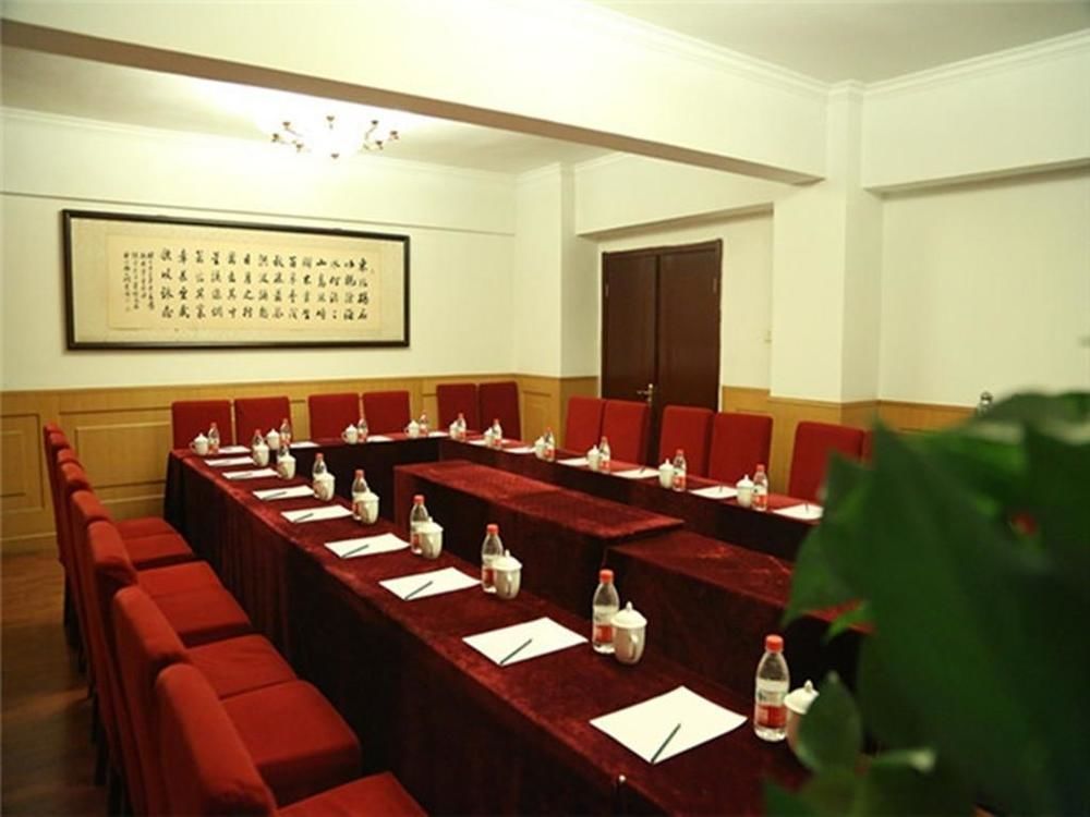 Tianjin Jingjin Hotel Kültér fotó