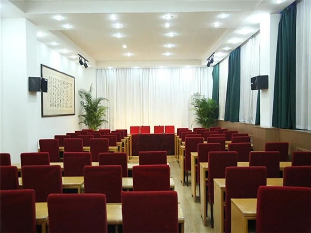 Tianjin Jingjin Hotel Kültér fotó