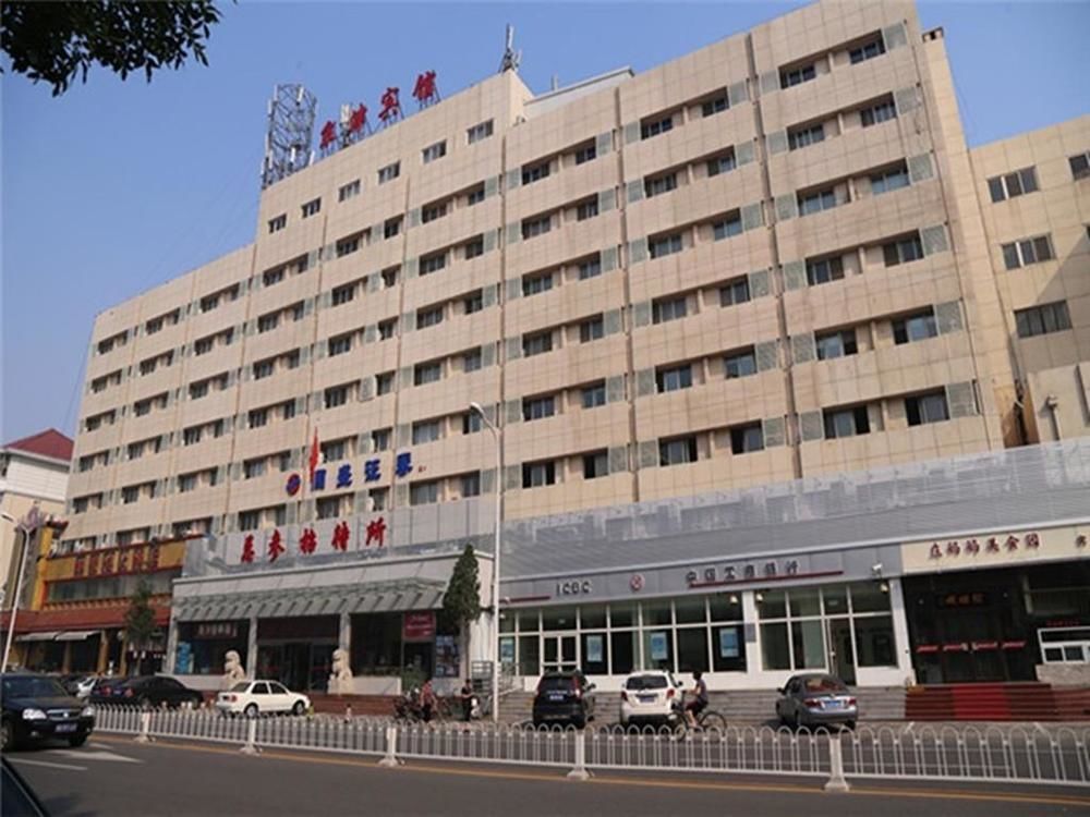Tianjin Jingjin Hotel Kültér fotó