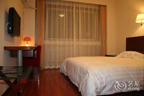 Tianjin Jingjin Hotel Kültér fotó