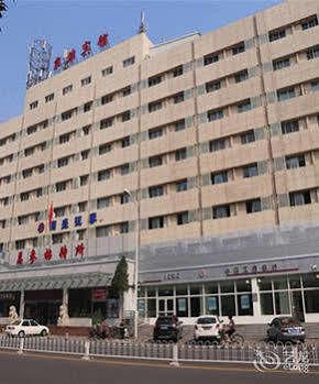Tianjin Jingjin Hotel Kültér fotó